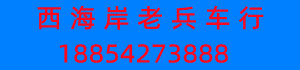 未命名_副本.jpg