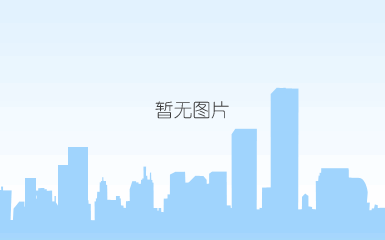 良昕房产